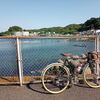 ユーミンの歌世界を自転車で・観音崎と浦賀渡船　