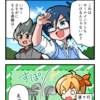 4コマ漫画『奇跡の１打！』