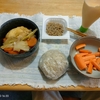 寄せ鍋４日目。餅巾着入り。