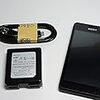Xperia E1のRoot化