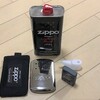 今年もZIPPOの白金カイロを装備する時期がやってきました。