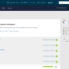 SFDC：Trailheadの『Apex Basics & Database』をやってみました