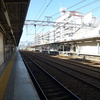 阪急神戸線＠六甲駅で撮ってみました。上