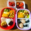 保育園弁当