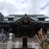 成田山 東京別院 深川不動堂の御朱印｜授与時間・アクセス・駐車場と初心者向け参拝ガイド