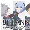 エヴァンゲリオン公式ショップ「EVANGELION STORE（エヴァンゲリオンストア）」で気になった商品まとめ