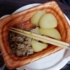 1/26の食事