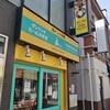 タンジャイミールス経堂店　Thanjaimeals