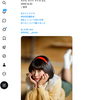 1日1ポスト！ 2026.8.19 その1 ─ マドカさん 2024.12.22 一宮市 古民家「つくる。」 ─
