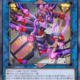 【ヌーベルズ】エクストラ（EX）デッキに採用できる相性の良いカードを解説【全29選】【遊戯王・マスターデュエル】