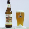 BALLAST POINT BREWING　「GRAPEFRUIT SCULPIN」