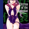 Uterus of the Blackgoat 黒山羊の仔袋【分冊版】 20巻 マンガ