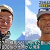 「占領軍によって日本は平和国家になった」は神話だった