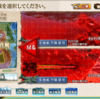 【艦これ】2025春イベント　E5-2　丁　ボス攻略　後段作戦【突入！第二次礼号作戦】