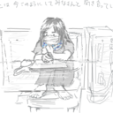 はてこはときどき外に出る