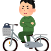運転資金の使い方