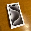 iPhone15 Pro 本日到着！
