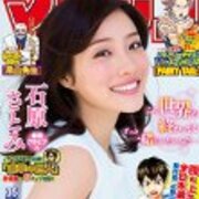感想 七つの大罪 第134話 もう団長ではない君へ