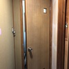 【バリアフリーに向けて✨トイレドア、ドア枠交換、和室→洋間】  