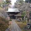 埼玉県三芳町をちょっとだけ走ってきました　江戸情緒と美味しいものを楽しむサイクリング