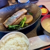 三度目の正直で魚ずくしランチ「とおるの台所」