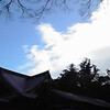 伊勢神宮