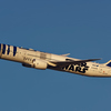 R2-D2 JET x ITM