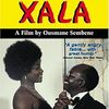  ウスマン・センベーヌ『Xala』