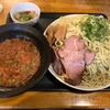 【大食い】大衆酒場 譲@小田急相模原〜竹の子と桜エビのペペロンチーノつけ麺／麺6玉／揚げ餃子／麺3玉まで無料／中根製麺／期間限定／オススメ〜