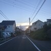 夕方