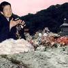 【サクセス・2024-2025】板子（一塁手）【パワナンバー・画像ファイル】