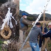 庚申塚に祭る申緒（さるお）を作りました。神事は・・・。