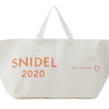 SNIDEL(スナイデル) 福袋2020の発売日や値段は？過去のネタバレも♡