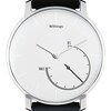 Withings スマートウォッチ Activité Steel ホワイト 【日本正規代理店品】