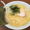 ラーメン 並 固め(21/06)@本牧家 横須賀店.神奈川県横須賀市