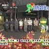  安座間美優「世界制覇への道」ズムサタレポ