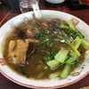 麺厨房