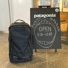 パタゴニアpatagoniaでバッグのホイール交換。良いものは修理して長く使いたいよね。