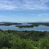 登茂山公園、英虞湾クルーズ