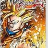 DBFZ日記 ドラゴンボールファイターズの基本セオリーについて　気力ゲージ運用編