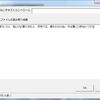 wxXmlDocument