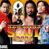 【新日本プロレス】内藤哲也との師弟対決に挑む高橋ヒロムの想い
