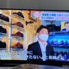 販売情報～！※コメント返信有り