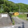ＪＲ東日本　江田駅