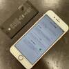 大好評！iPhone8のバッテリー修理