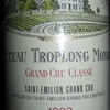 Chateau Troplong Mondot 1992