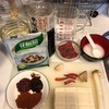 おつまみレシピ　麻婆豆腐