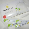 ｂｉｎａｒｉｓ(ビナリス)