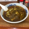 金華園の「カレーラーメン」