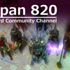 Japan0 の使い方 Japan0 Path Of Exile Discord Community